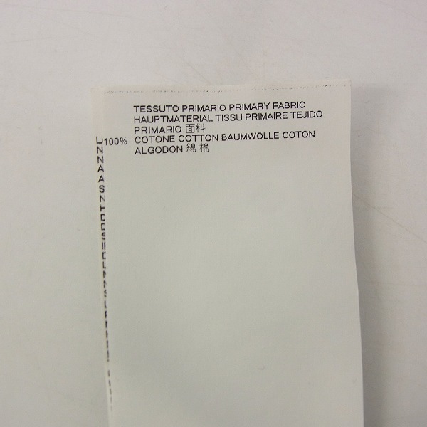 実際に弊社で買取させて頂いたMARNI/マルニ Tシャツ/カットソー/54の画像 4枚目