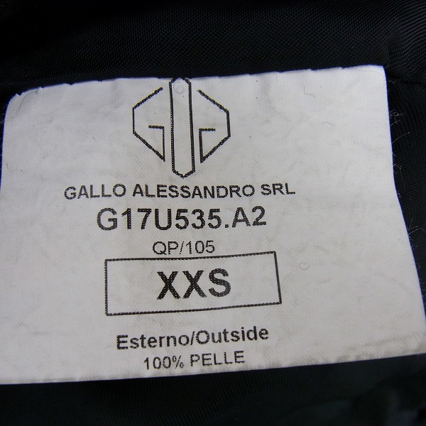 実際に弊社で買取させて頂いたGOLDEN GOOSE DELUXE BRAND/ゴールデングース ボアライナー付き シングル レザージャケット G17U535/XXSの画像 3枚目