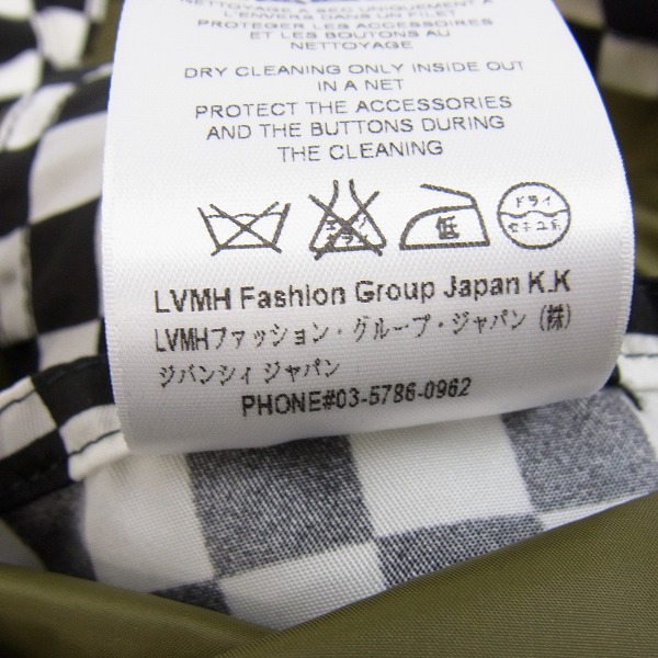 実際に弊社で買取させて頂いた【JPタグ】GIVENCHY/ジバンシー チェッカー柄 ジャケット/ブルゾン Size：50の画像 5枚目