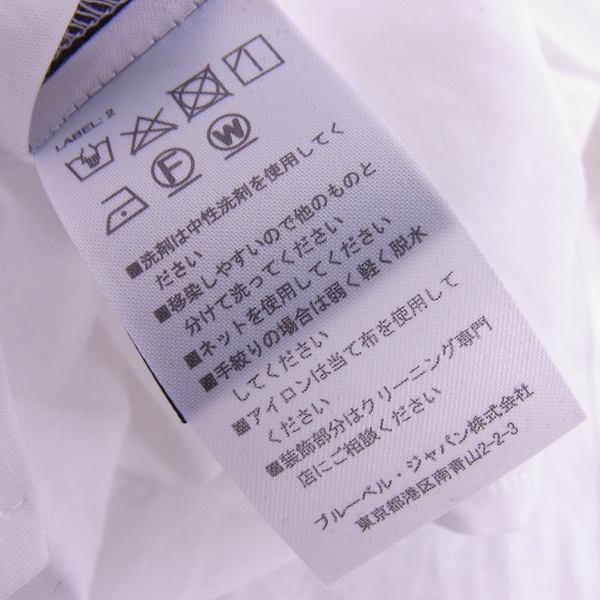 実際に弊社で買取させて頂いたBALMAIN/バルマン 17SS レースアップデザインプルオーバーシャツ S7H109T050/37の画像 4枚目