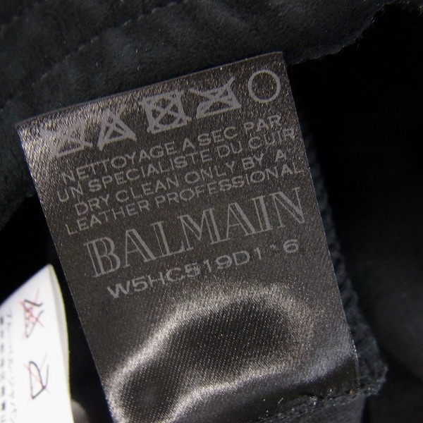 実際に弊社で買取させて頂いたBALMAIN/バルマン 15AW スエード バイカー パンツ W5HC519D116/XSの画像 5枚目
