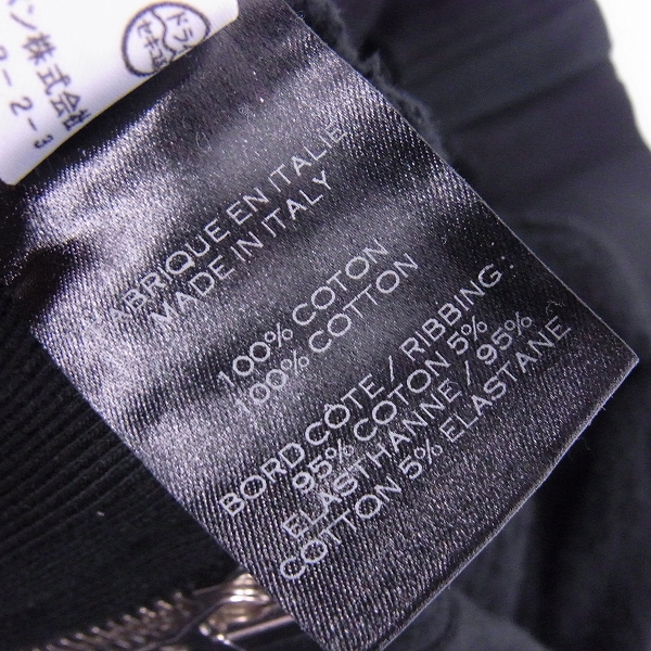 実際に弊社で買取させて頂いたBALMAIN/バルマン ジップアップパーカーW4HJ643C619 ブラック/XS の画像 5枚目