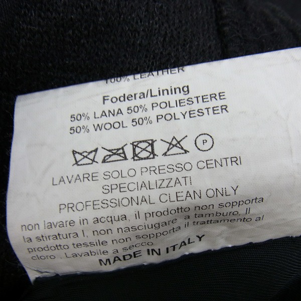 実際に弊社で買取させて頂いたGOLDEN GOOSE DELUXE BRAND/ゴールデングース ボアライナー付き シングル レザージャケット G17U535/XXSの画像 4枚目