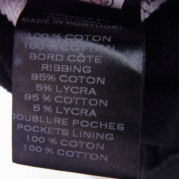 実際に弊社で買取させて頂いたBALMAIN/バルマン ショートバイカーパンツ S5HJ514C820/XSの画像 5枚目