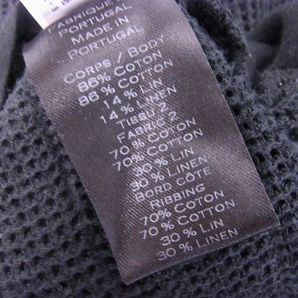 実際に弊社で買取させて頂いたBALMAIN/バルマン 16SS ジップアップ カーディガンパーカー/S6HJ249D313/XSの画像 5枚目