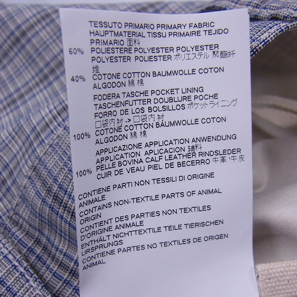 実際に弊社で買取させて頂いたMARNI/マルニ チェック柄 ワイドパンツ/スラックス/36の画像 5枚目