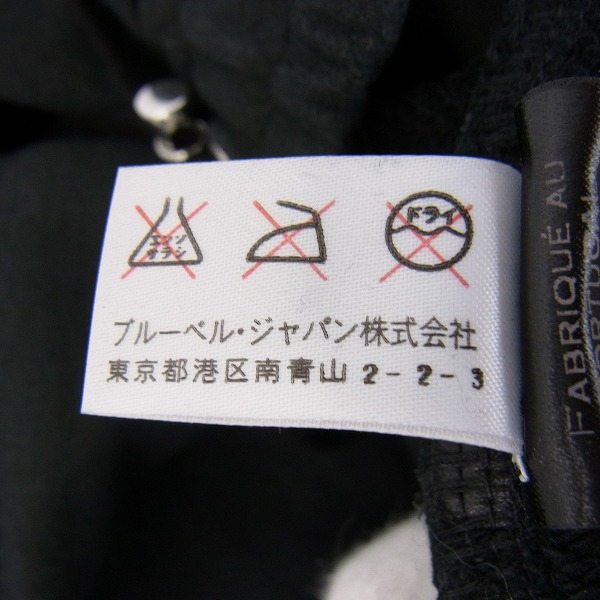 実際に弊社で買取させて頂いたBALMAIN/バルマン 16SS バイカースウェットパンツ/S6HJ583D328/XSの画像 4枚目