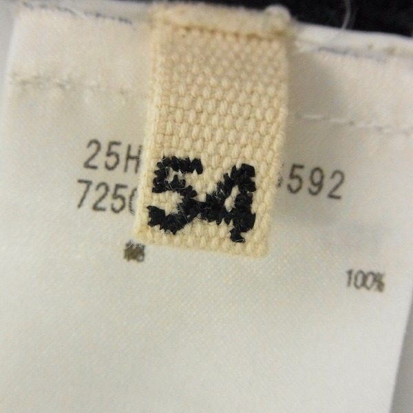 実際に弊社で買取させて頂いたMARNI/マルニ カーディガン/54の画像 3枚目