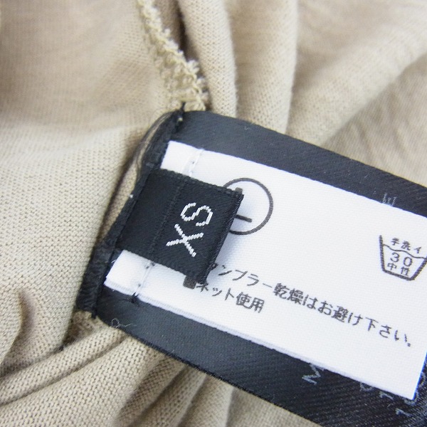 実際に弊社で買取させて頂いたBALMAIN/バルマン 16SS シールドプリントTシャツ S6HJ601I607D/XSの画像 3枚目