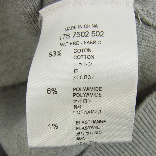 実際に弊社で買取させて頂いた【17SS】GIVENCHY/ジバンシィ ジバンシー スター クルーネックニットセーター 17S 7502 502/Sの画像 3枚目