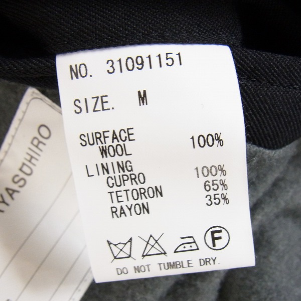 実際に弊社で買取させて頂いたMIHARAYASUHIRO/ミハラヤスヒロ 袖変形 テーラードジャケット 31091151/Mの画像 3枚目