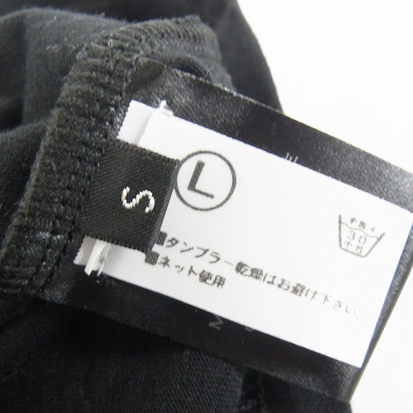 実際に弊社で買取させて頂いたBALMAIN/バルマン 16SS #BALMAIN WORLD 半袖Tシャツ ブラック/W6HJ6011005M/Sの画像 3枚目