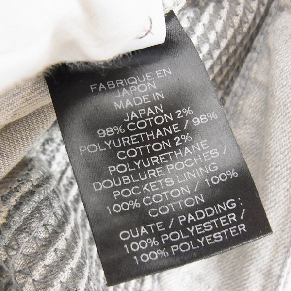 実際に弊社で買取させて頂いたBALMAIN/バルマン 14SS ダメージ加工 バイカーデニムパンツ/S4HT538C479/28の画像 6枚目