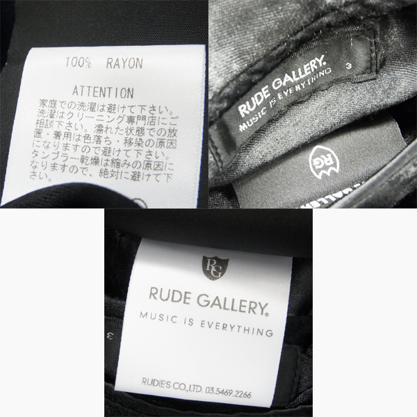 実際に弊社で買取させて頂いたRUDE GALLERY/ルードギャラリー マリア刺繍 リバーシブル スカジャン Size：3の画像 3枚目