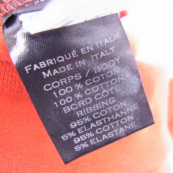 実際に弊社で買取させて頂いたBALMAIN/バルマン 16AW サイドジップ プルオーバーパーカー W6HJ642D552 レッド/XS の画像 6枚目