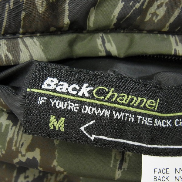 実際に弊社で買取させて頂いたBack Channel/バックチャンネル MA-1 フライトジャケット リバーシブル ゴーストライオンカモ/Mの画像 4枚目