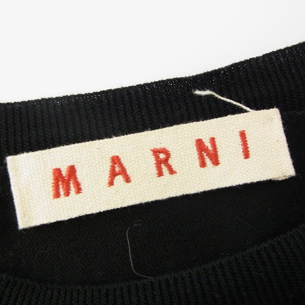 実際に弊社で買取させて頂いたMARNI/マルニ ツートーン ロングスリーブ カットソー/54の画像 2枚目