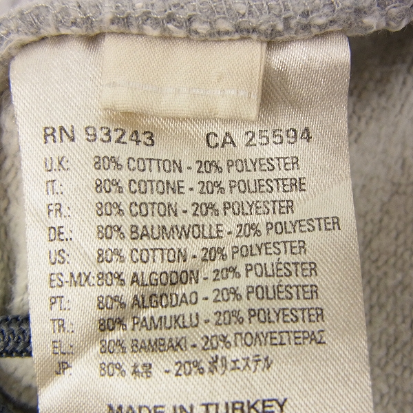 実際に弊社で買取させて頂いたDIESEL BLACK GOLD/ディーゼル スウェット トリムパンツ/Lの画像 4枚目