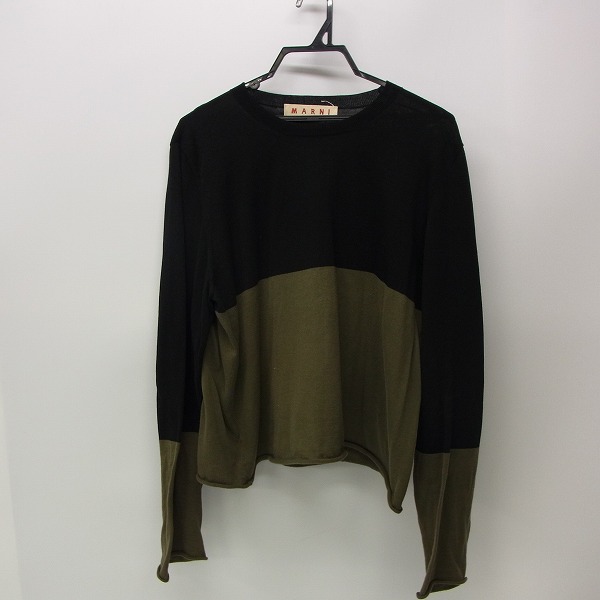 実際に弊社で買取させて頂いたMARNI/マルニ ツートーン ロングスリーブ カットソー/54