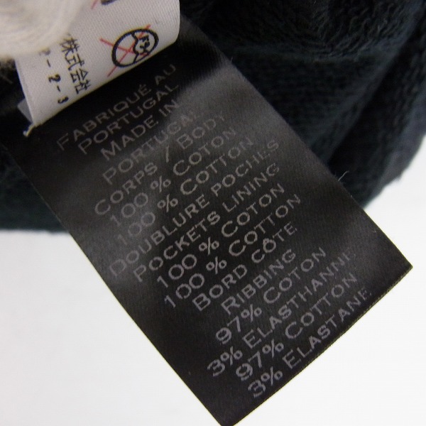 実際に弊社で買取させて頂いたBALMAIN/バルマン 16SS バイカースウェットパンツ/S6HJ583D328/XSの画像 5枚目