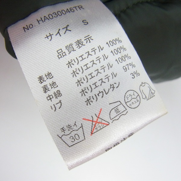 実際に弊社で買取させて頂いたHARE/ハレ 冬物 ブルゾン MA-1ジャケット/HA030046TR/S の画像 3枚目