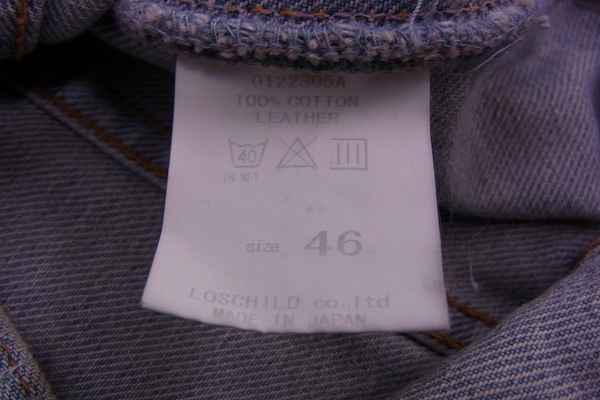 実際に弊社で買取させて頂いたFACTOTUM/ファクトタム カスタムデニムジャケット/46の画像 3枚目