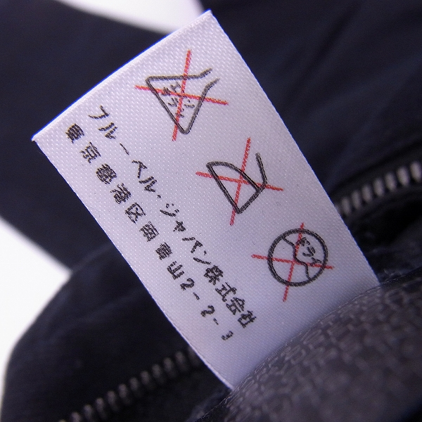 実際に弊社で買取させて頂いたBALMAIN/バルマン バイカー デニムパンツ W5HT502C480/27の画像 5枚目