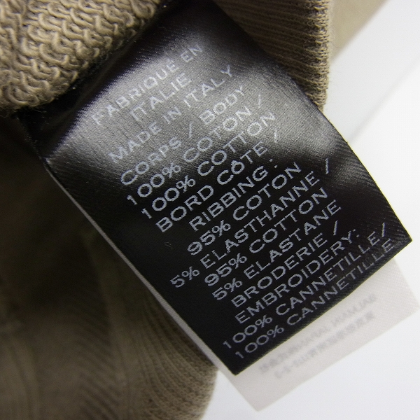 実際に弊社で買取させて頂いたBALMAIN/バルマン ジップ ワッペン付き パーカー S8H6643J148B/XSの画像 6枚目