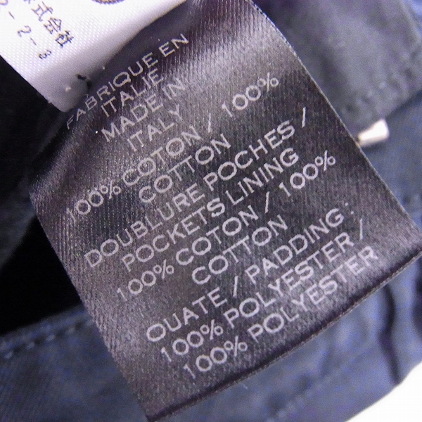 実際に弊社で買取させて頂いたBALMAIN/バルマン 14SS バイカー カーゴパンツ S4HT559C460/27 の画像 6枚目