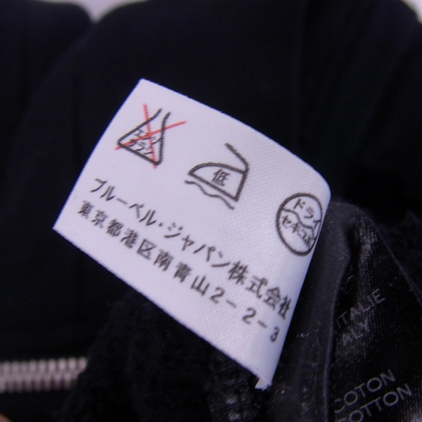 実際に弊社で買取させて頂いたBALMAIN/バルマン ジップアップパーカーW4HJ643C619 ブラック/XS の画像 4枚目