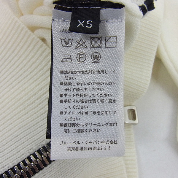 実際に弊社で買取させて頂いたBALMAIN/バルマン サイドジップ タートルネック セーター W8H6325M268/XS の画像 4枚目