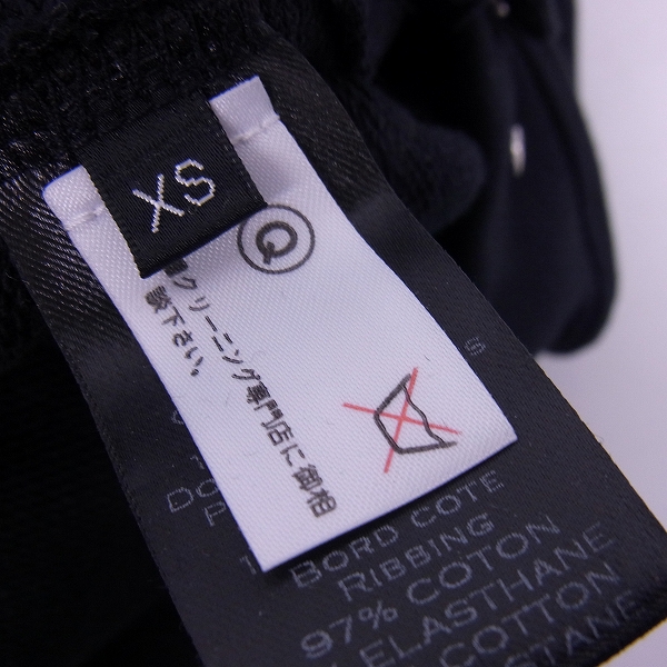 実際に弊社で買取させて頂いたBALMAIN/バルマン 16SS リブ付トラックパンツ/S6HJ515B928/XSの画像 4枚目