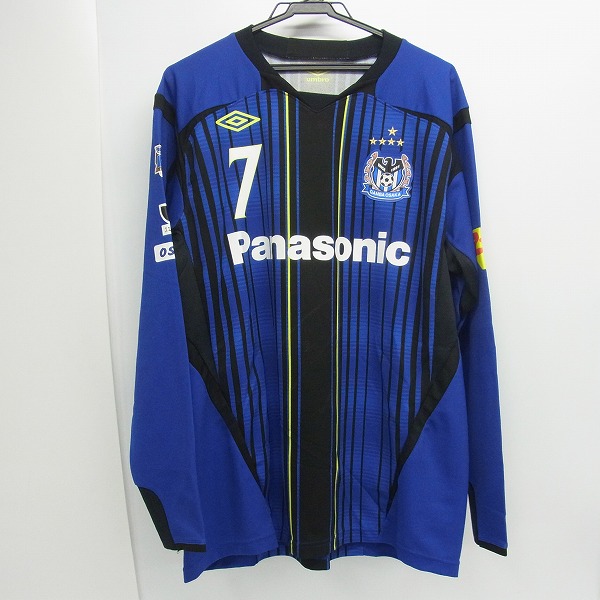 UMBRO/アンブロ ガンバ大阪 2012 ホーム 長袖ユニフォーム 遠藤 保仁