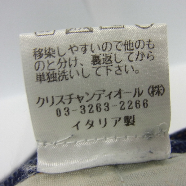 実際に弊社で買取させて頂いたDIOR HOMME/ディオールオム 08SS ストレート デニムパンツ アンダーマイカー 7E3110610197/31の画像 6枚目