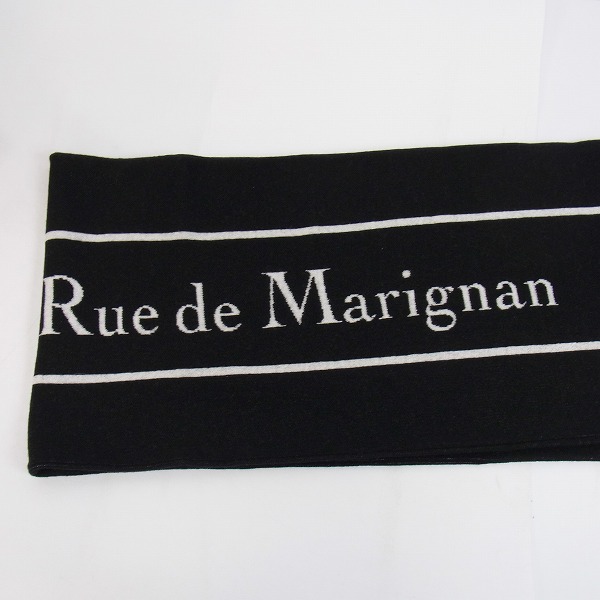 実際に弊社で買取させて頂いたDior/ディオール アトリエロゴ ウールマフラー 833ME37ZT688の画像 3枚目