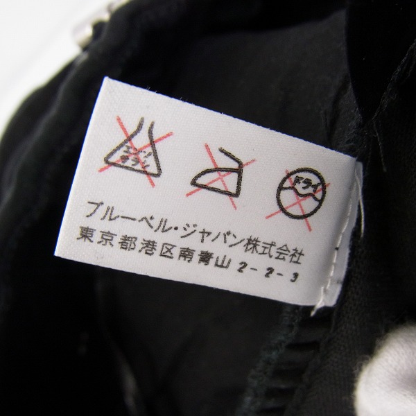 実際に弊社で買取させて頂いたBALMAIN/バルマン 15AW スエード バイカー パンツ W5HC519D116/XSの画像 3枚目