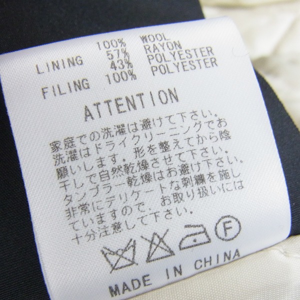 実際に弊社で買取させて頂いたRUDE GALLERY/ルードギャラリー 10AW SHRINKAGE WOOL SKULL JKT スカル刺繍/縮絨/ウールベトジャン 2の画像 3枚目