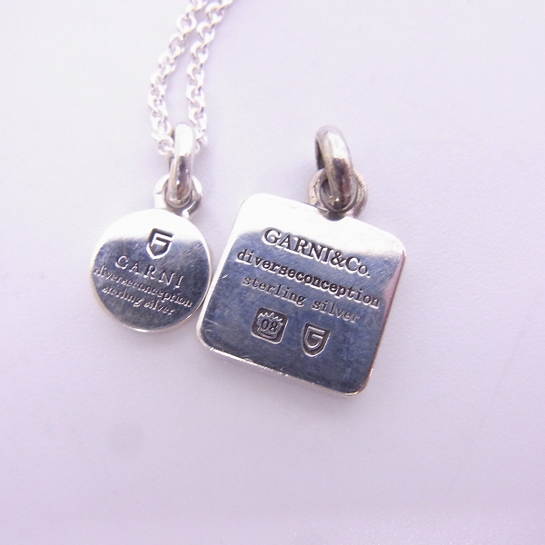 実際に弊社で買取させて頂いたGARNI/ガルニ スクエアペンダント/ネックレスチェーン 2点セットの画像 2枚目