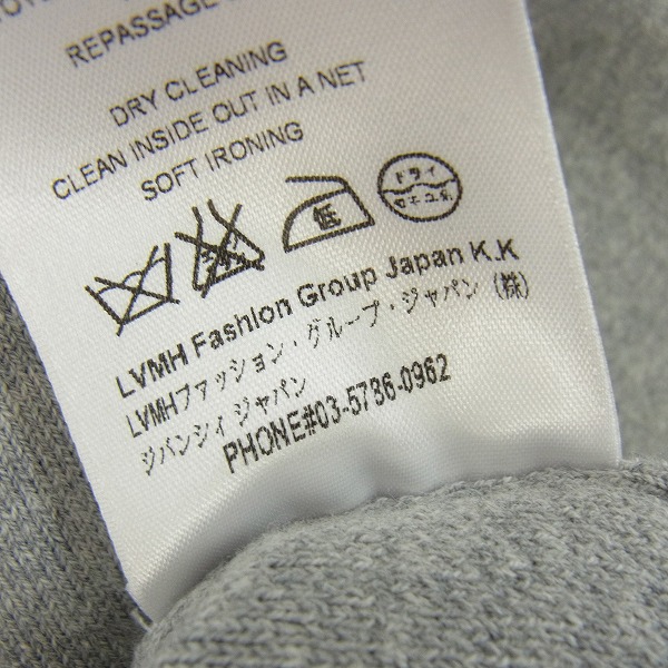 実際に弊社で買取させて頂いた【17SS】GIVENCHY/ジバンシィ ジバンシー スター クルーネックニットセーター 17S 7502 502/Sの画像 4枚目