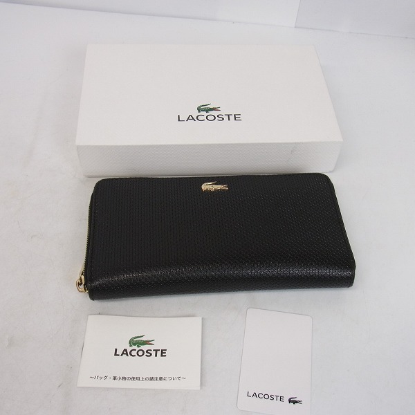 実際に弊社で買取させて頂いたLACOSTE/ラコステ ラウンドファスナー 長財布の画像 8枚目