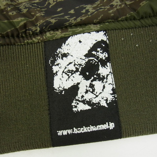 実際に弊社で買取させて頂いたBack Channel/バックチャンネル MA-1 フライトジャケット リバーシブル ゴーストライオンカモ/Mの画像 8枚目