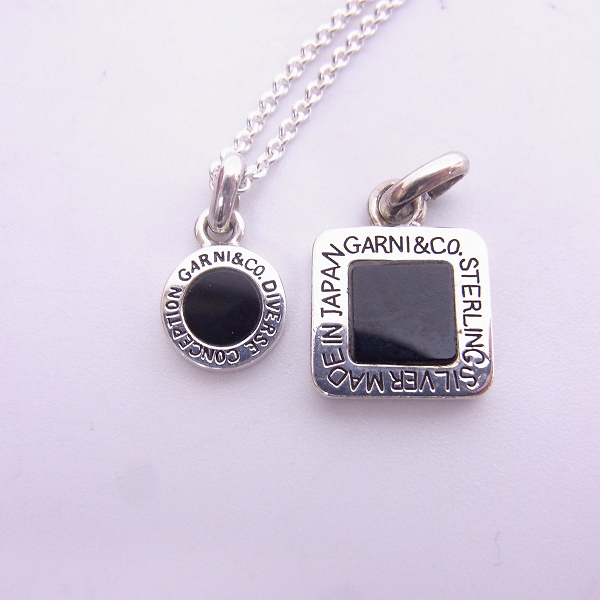 実際に弊社で買取させて頂いたGARNI/ガルニ スクエアペンダント/ネックレスチェーン 2点セットの画像 1枚目