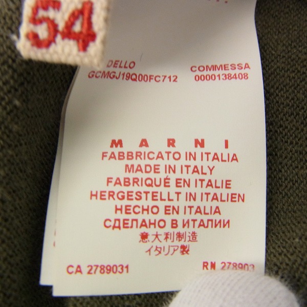 実際に弊社で買取させて頂いたMARNI/マルニ ツートーン ロングスリーブ カットソー/54の画像 3枚目