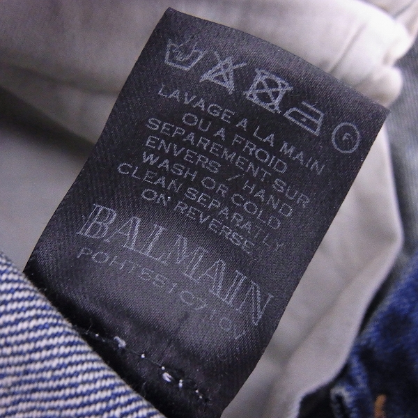 実際に弊社で買取させて頂いたBALMAIN/バルマン 16AW クラッシュダメージ バイカーデニムパンツ/P0HT551C710V/27の画像 7枚目