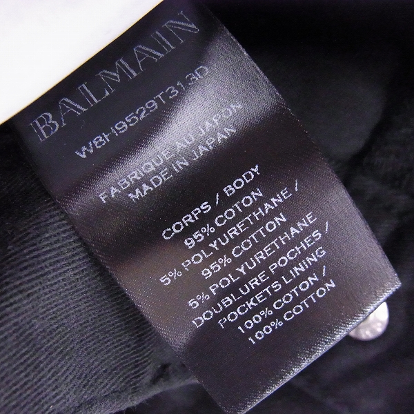 実際に弊社で買取させて頂いたBALMAIN/バルマン 18AW カモフラージュ柄 ダメージ加工 デニム パンツ W8H9529T313D/27の画像 5枚目