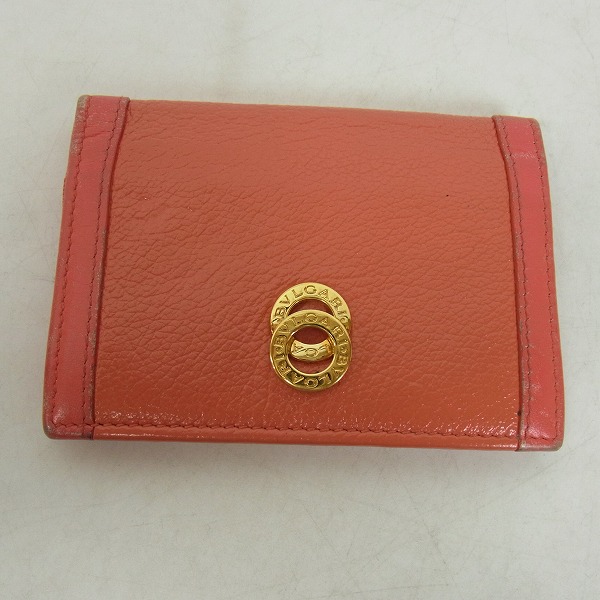 実際に弊社で買取させて頂いたBVLGARI/ブルガリ カードケース/名刺入れ