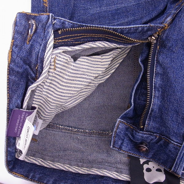 実際に弊社で買取させて頂いたHYDROGEN/H2J/ハイドロゲン インディゴデニムパンツ 32の画像 4枚目