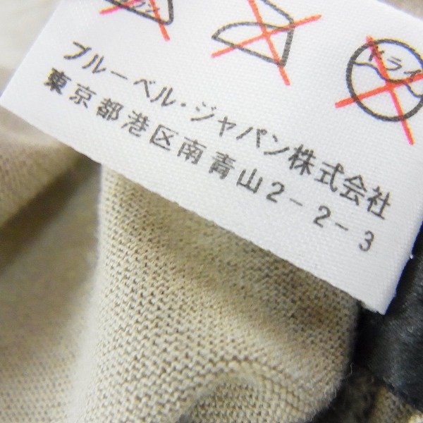 実際に弊社で買取させて頂いたBALMAIN/バルマン 16SS シールドプリントTシャツ S6HJ601I607D/XSの画像 4枚目