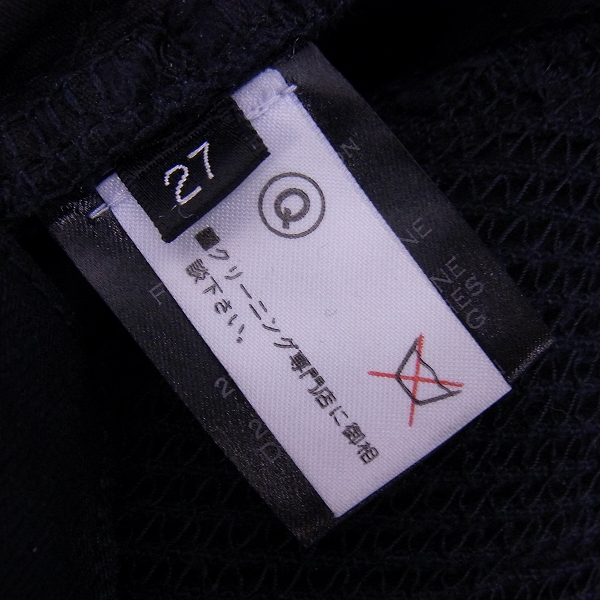 実際に弊社で買取させて頂いたBALMAIN/バルマン バイカー デニムパンツ W5HT502C480/27の画像 4枚目