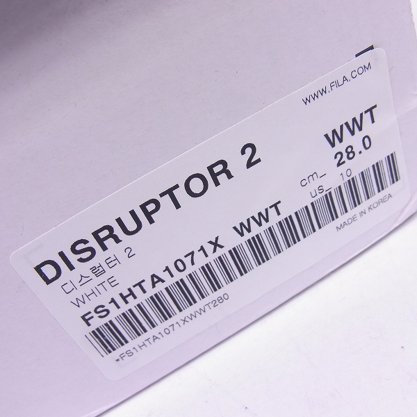実際に弊社で買取させて頂いたFILA/フィラ DISRUPTOR 2/ディスラプター2 スニーカー FS1HTA1071X/28.0の画像 8枚目